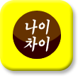���ں�Ǯ��